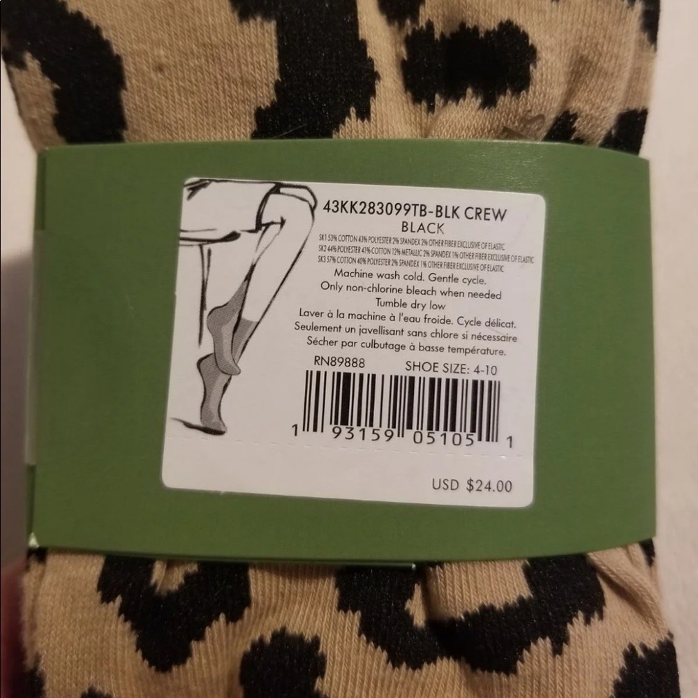 Kate spade bundle! NEW! - Picture 9 of 9